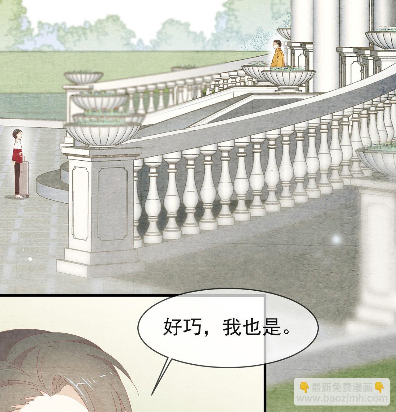 第165话 唐景逸的诞生(1/2)-第171话