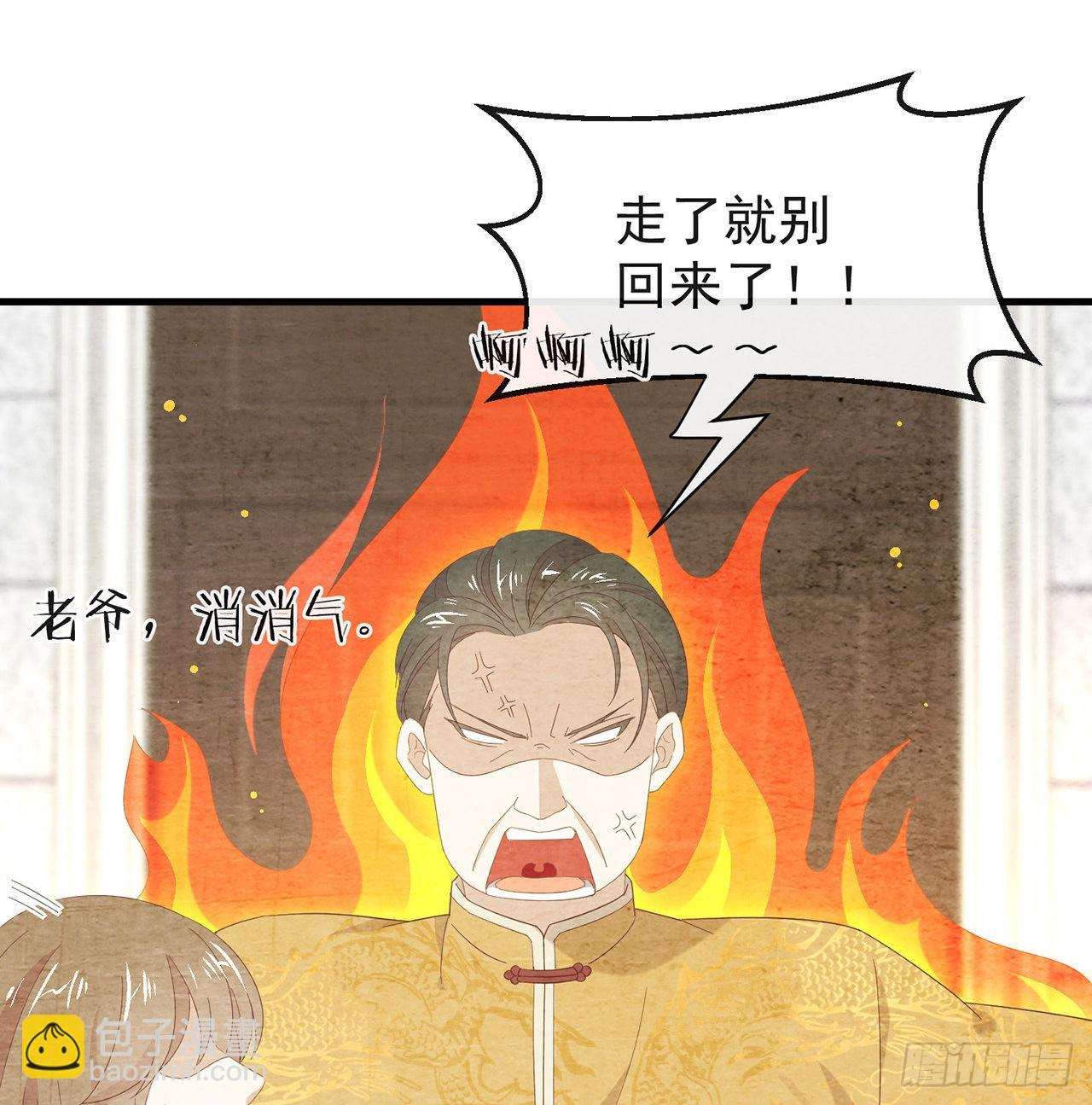 第165话 唐景逸的诞生(1/2)-第171话