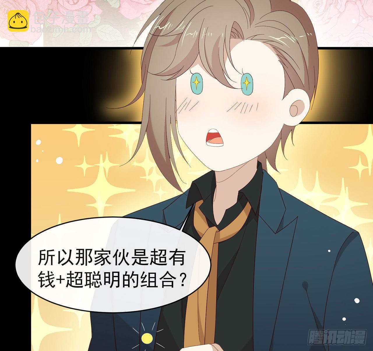 第165话 唐景逸的诞生(1/2)-第171话