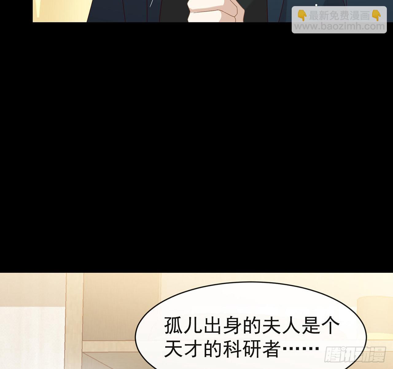 第165话 唐景逸的诞生(1/2)-第171话