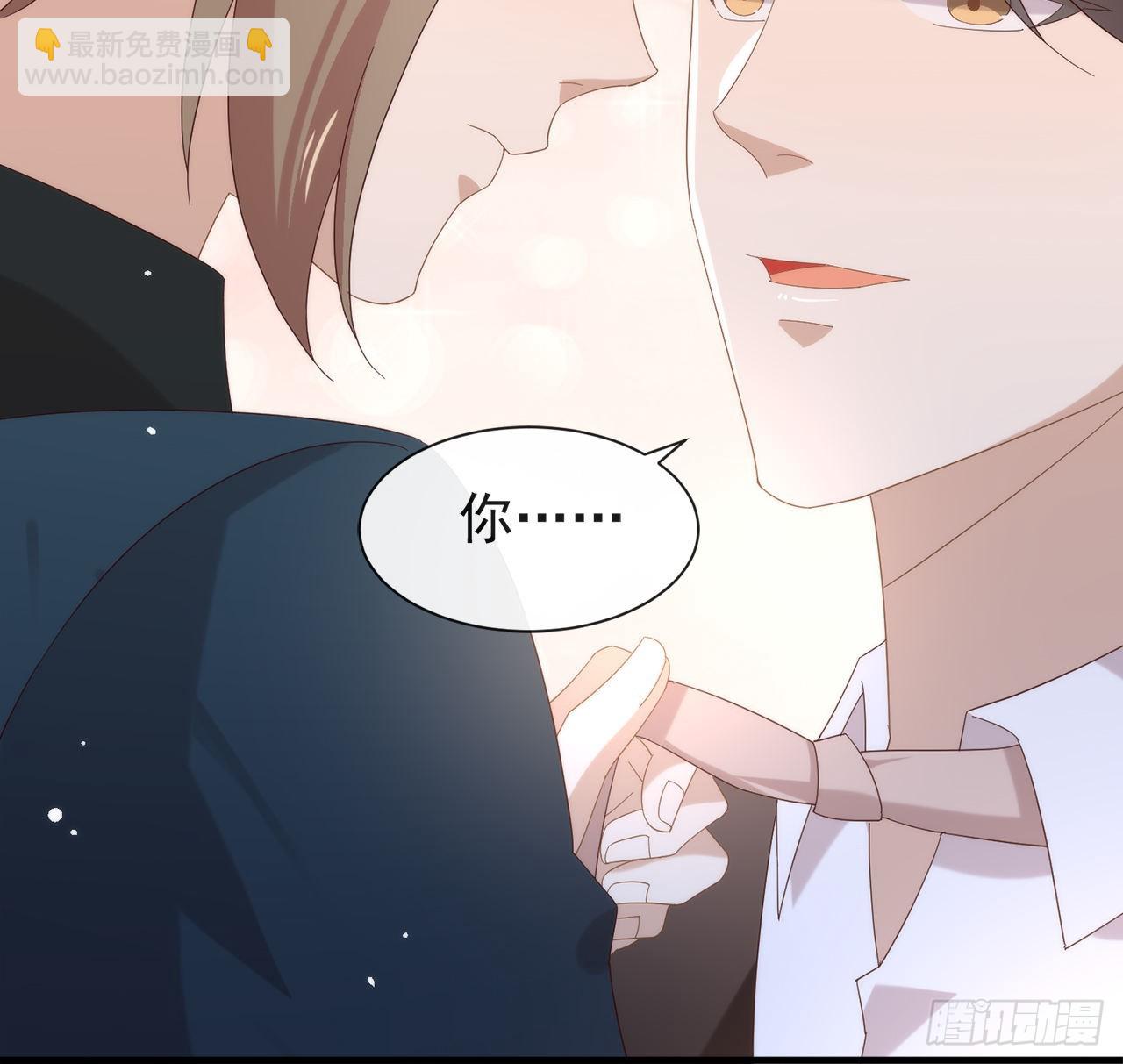 第167话 挡箭牌(1/2)-第173话