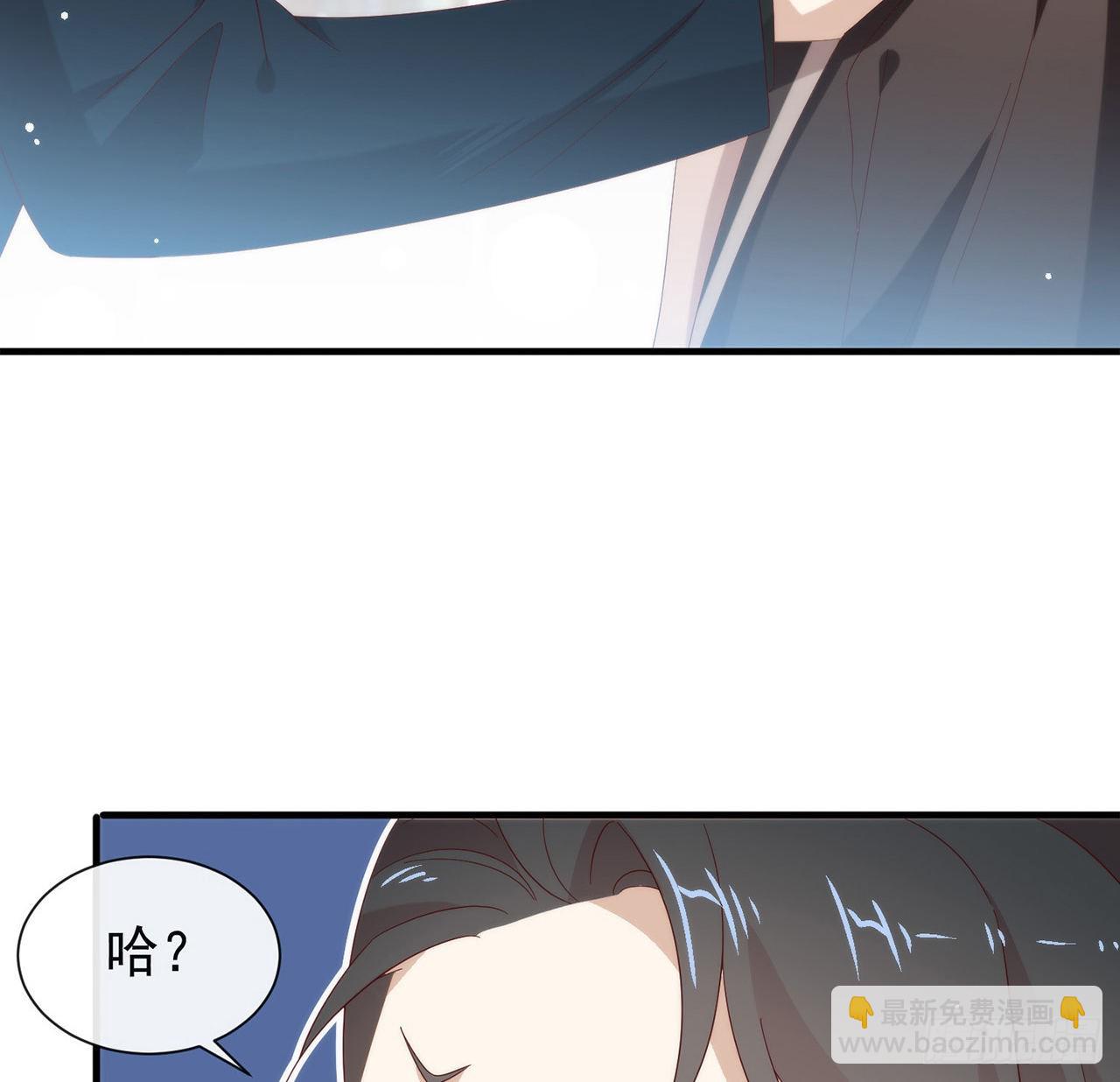 第167话 挡箭牌(1/2)-第173话