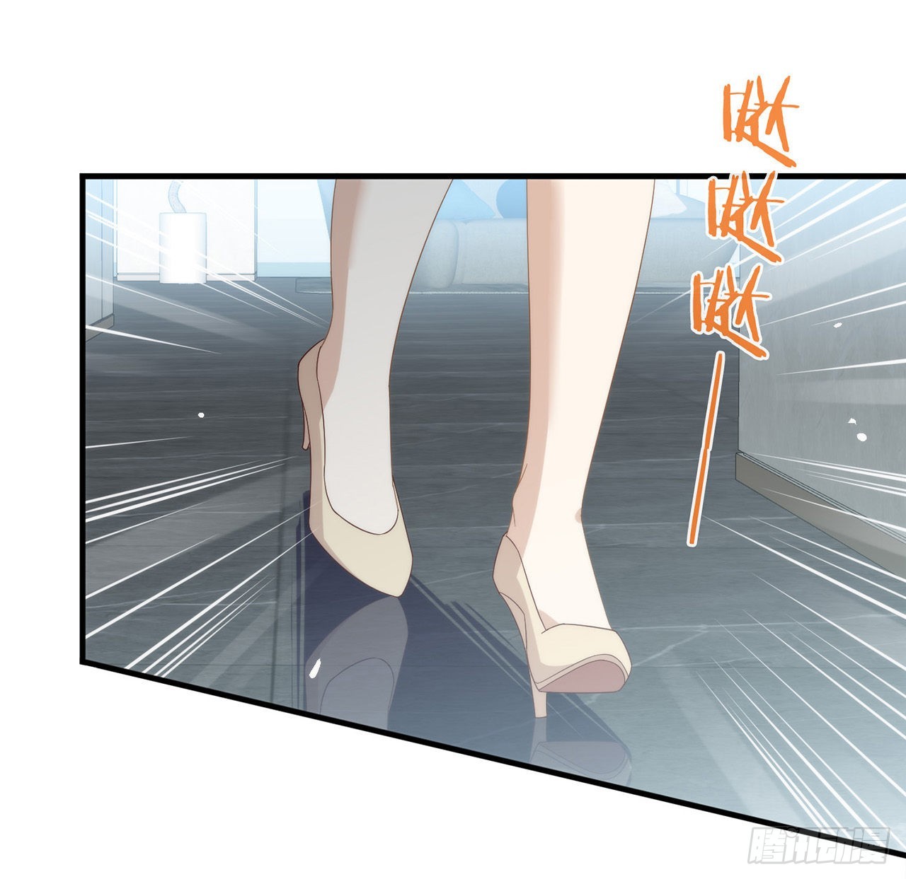 第167话 挡箭牌(1/2)-第173话