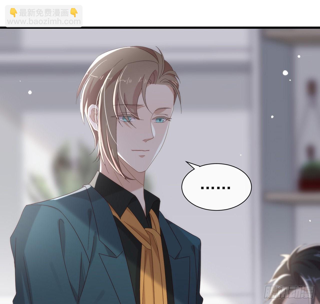 第167话 挡箭牌(1/2)-第173话