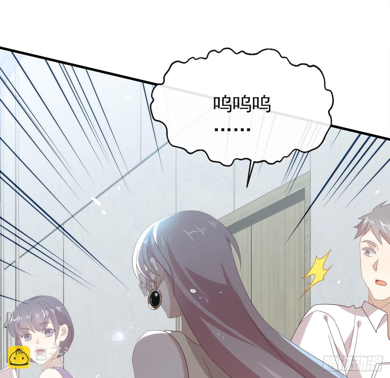 第167话 挡箭牌(1/2)-第173话