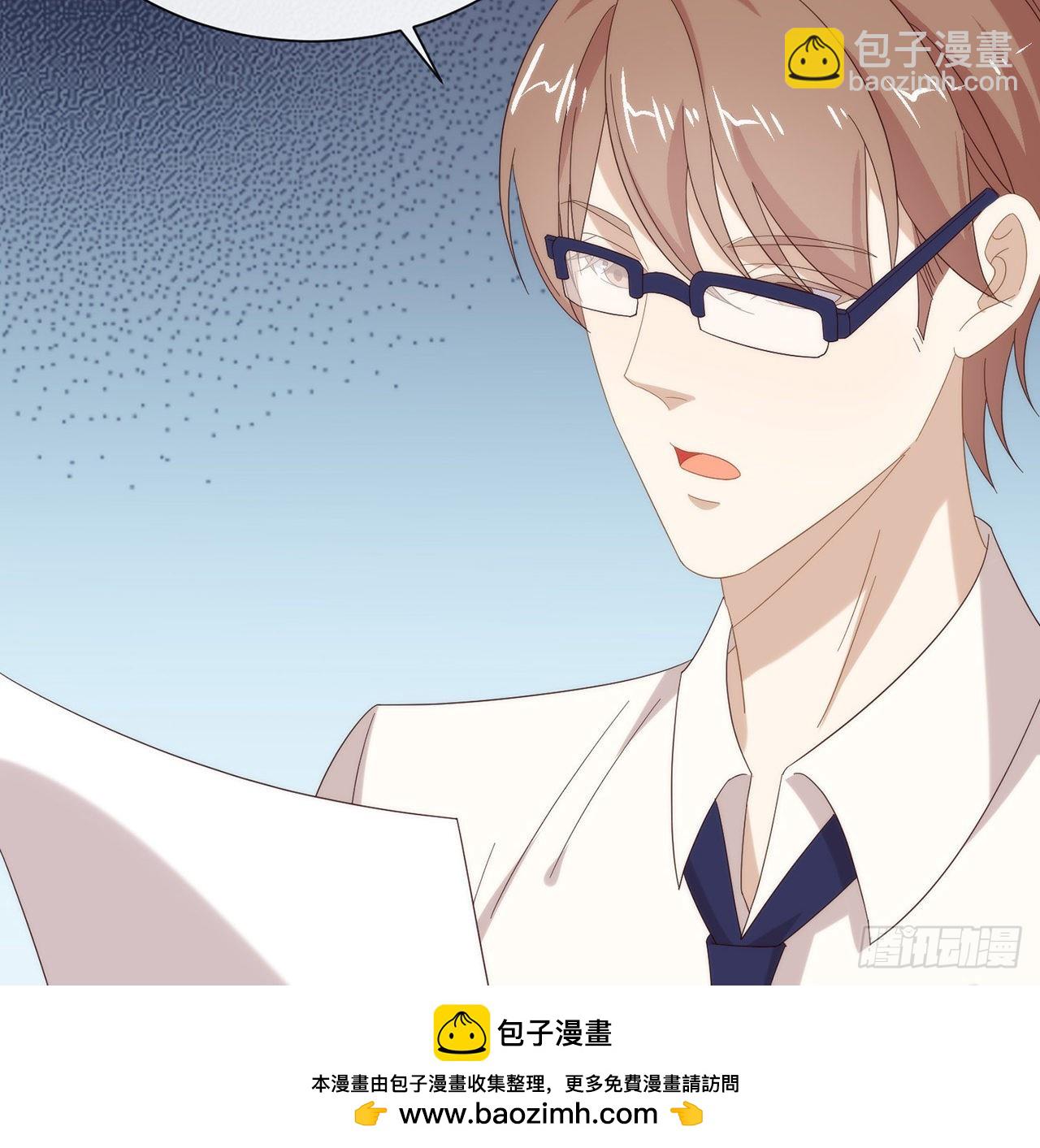 第167话 挡箭牌(1/2)-第173话