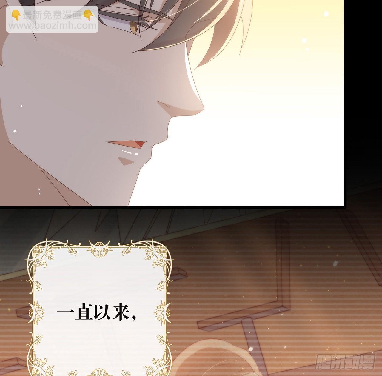 第169话 恋爱调查(1/2)-第175话