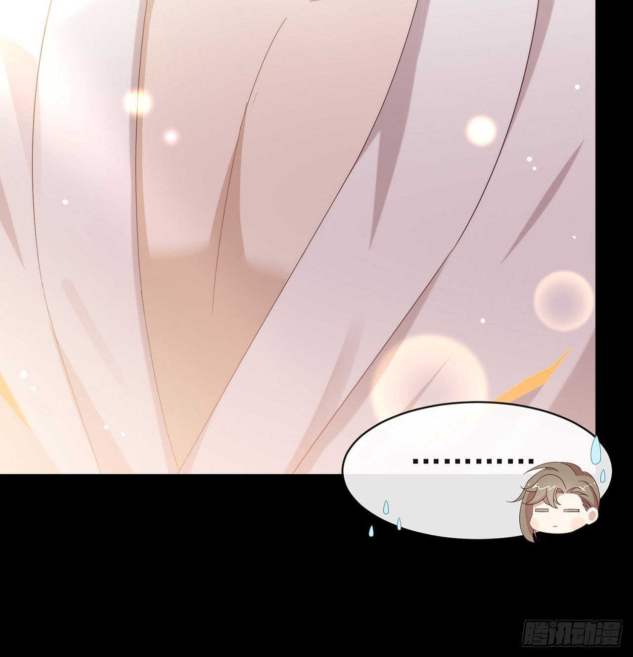 第169话 恋爱调查(1/2)-第175话