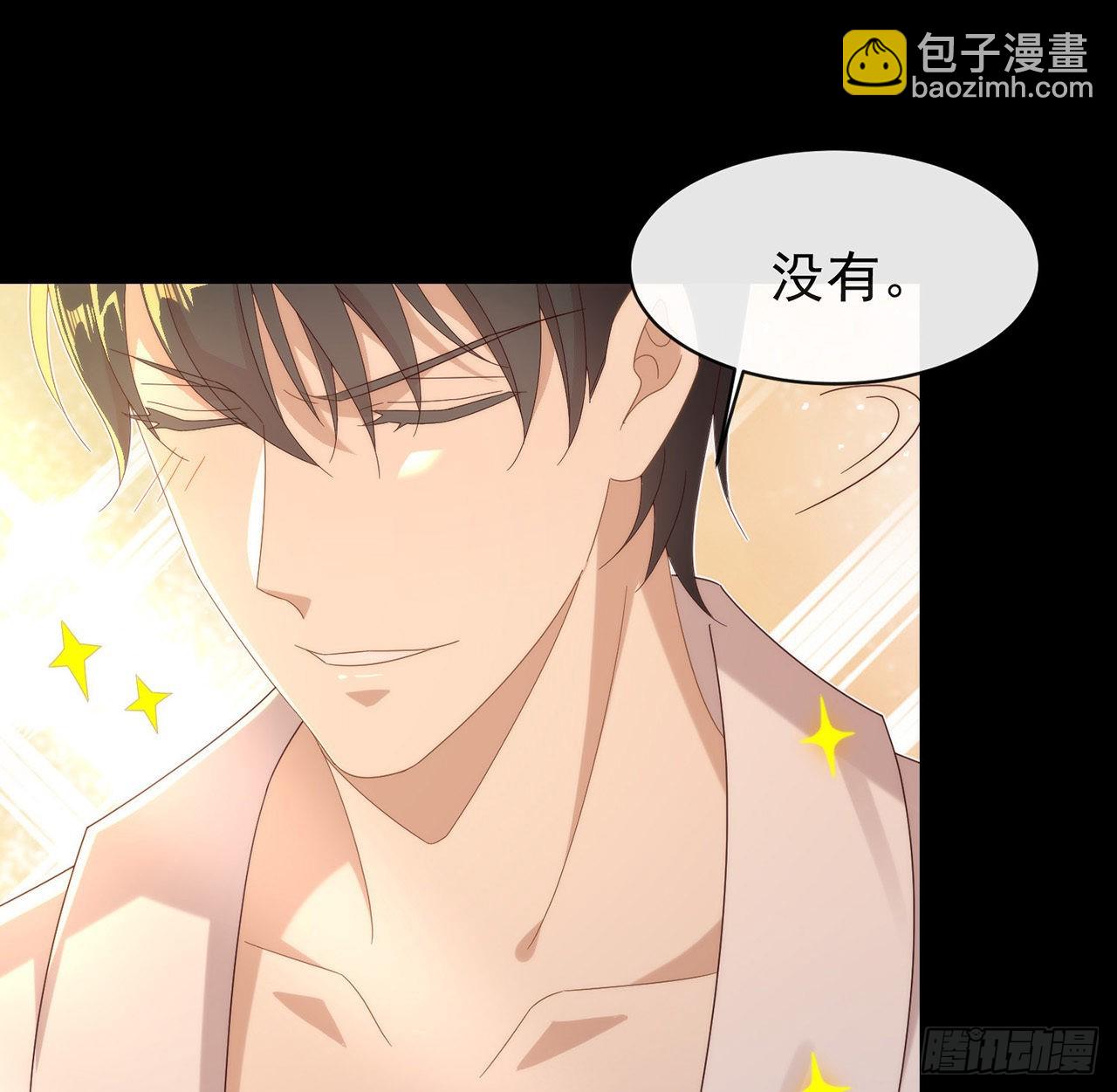 第169话 恋爱调查(1/2)-第175话