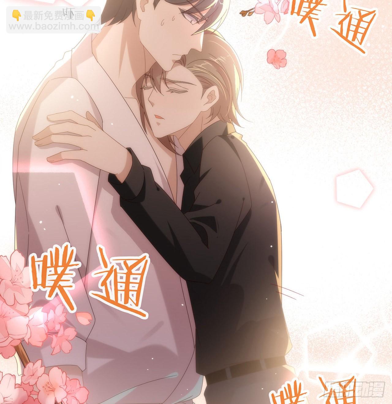 第169话 恋爱调查(1/2)-第175话