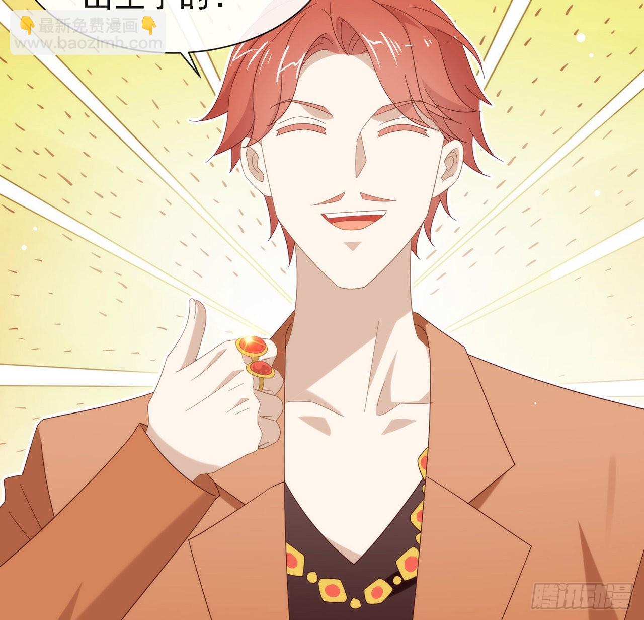 第171话 说好的会赢呢！(1/2)-第177话