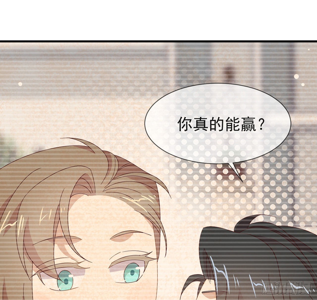 第171话 说好的会赢呢！(1/2)-第177话