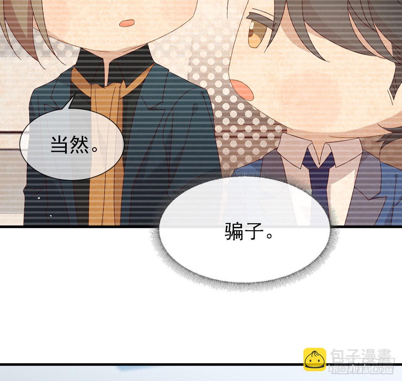 第171话 说好的会赢呢！(1/2)-第177话