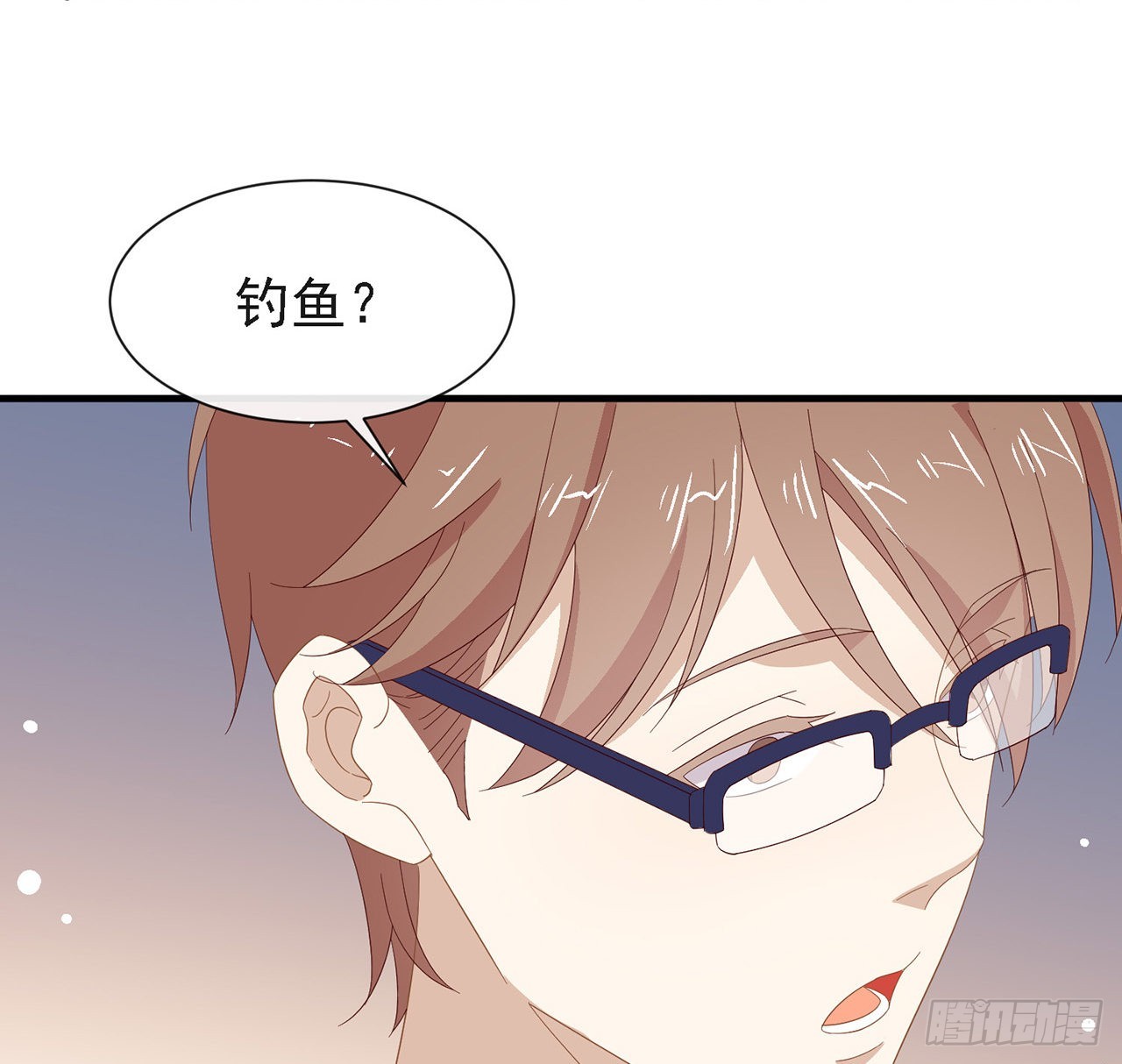 我與瑪麗蘇女主搶男友 - 第171話 說好的會贏呢！(1/2) - 5