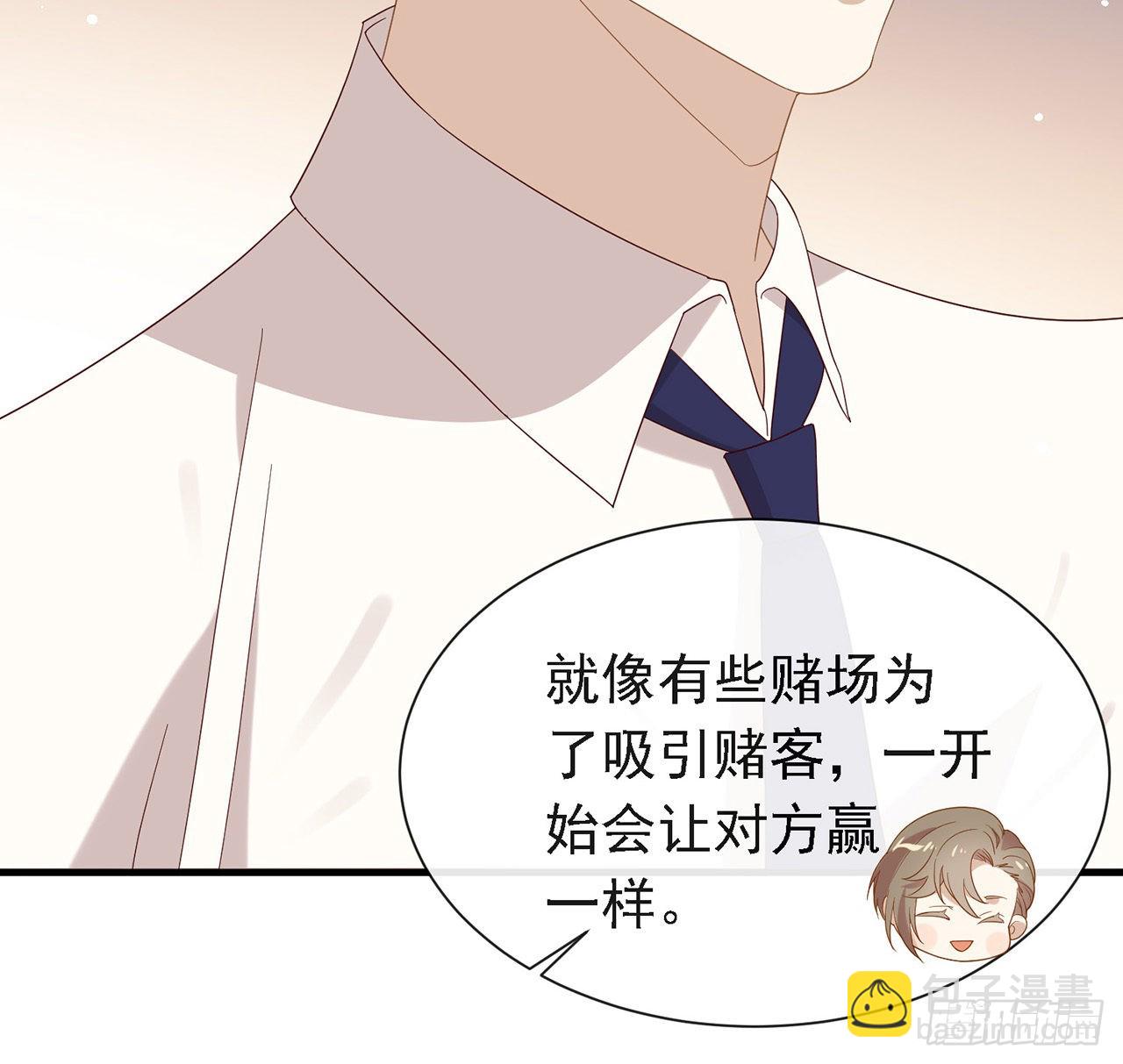 第171话 说好的会赢呢！(1/2)-第177话