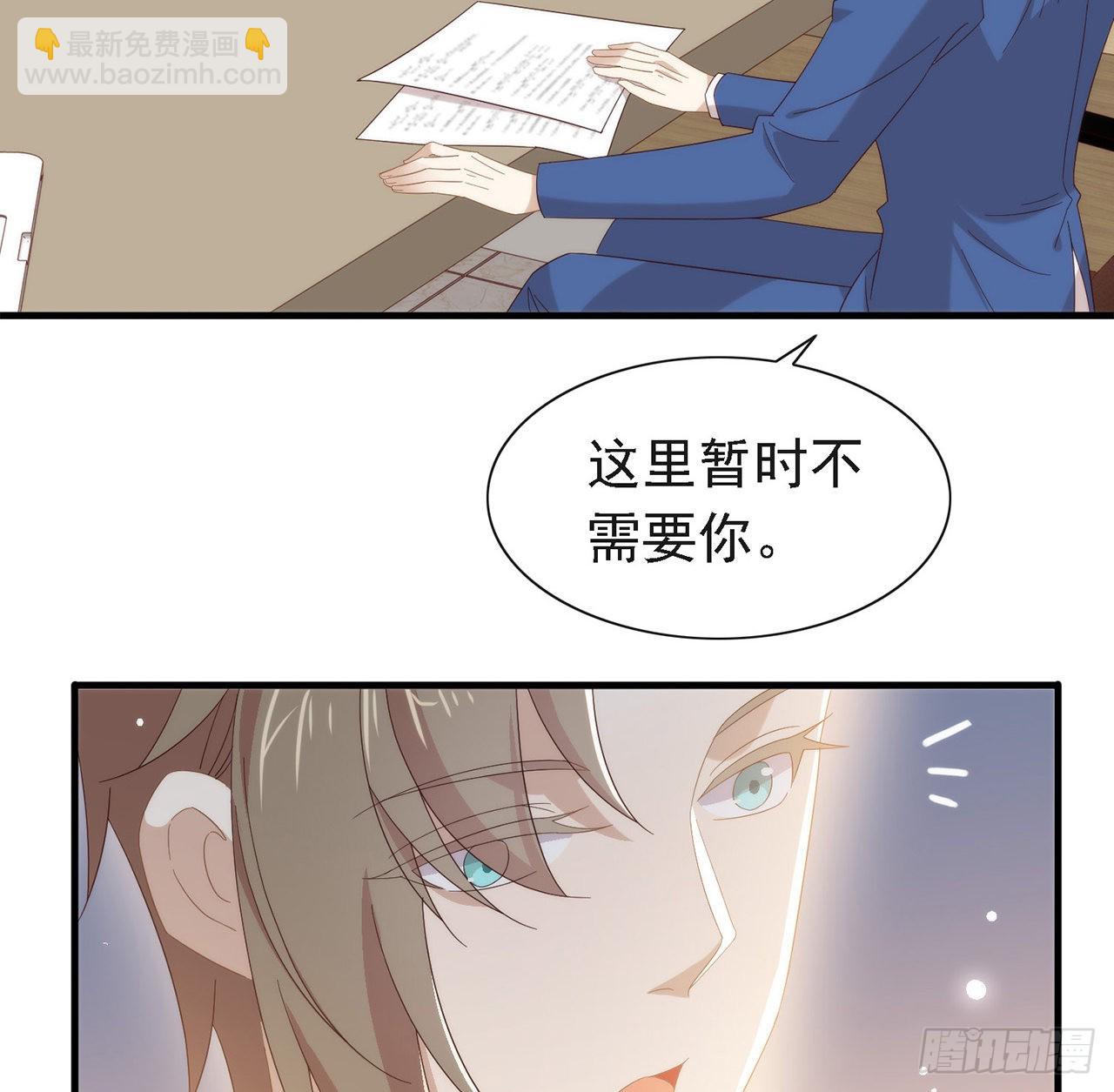 第171话 说好的会赢呢！(1/2)-第177话