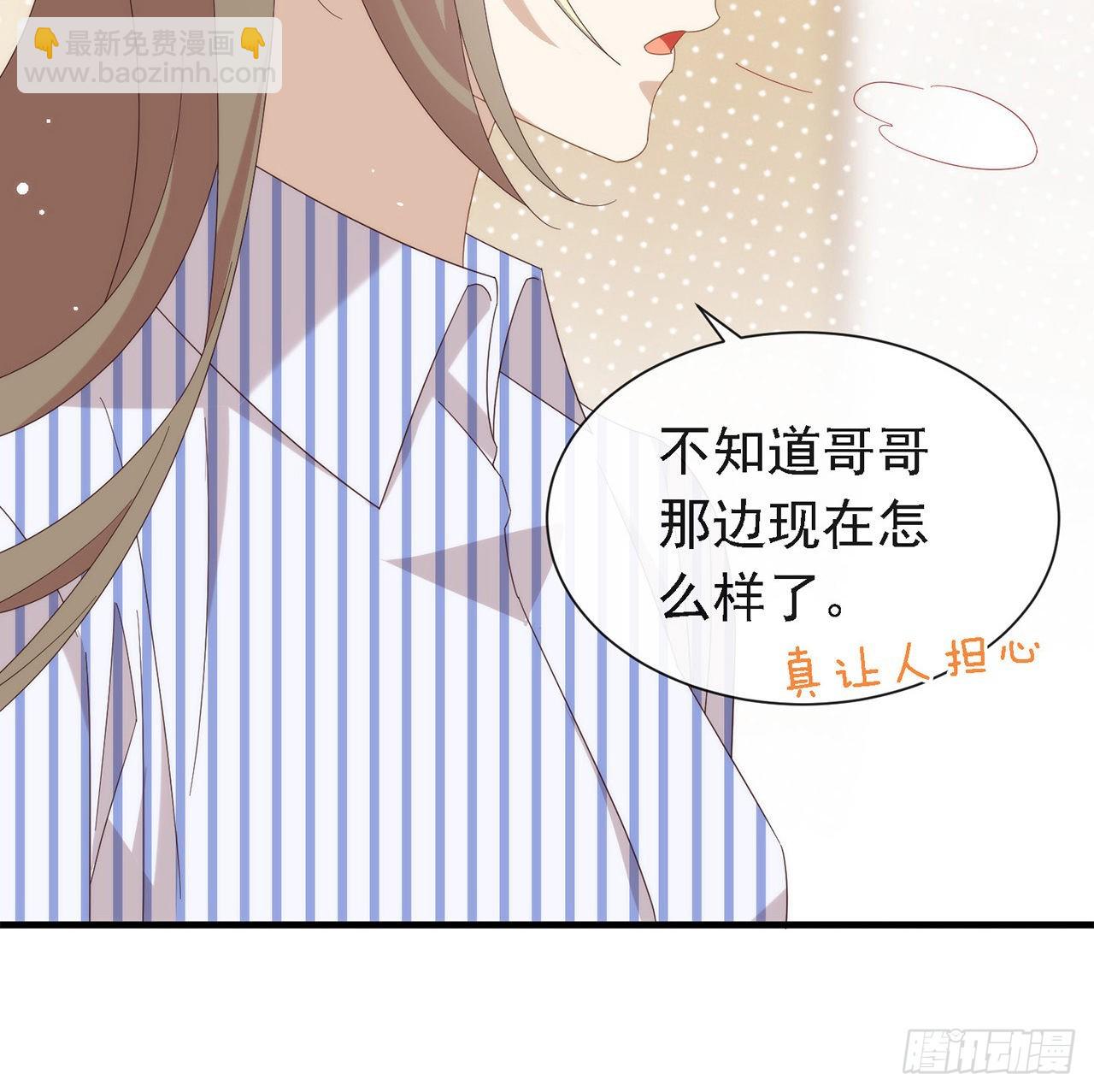 第171话 说好的会赢呢！(1/2)-第177话