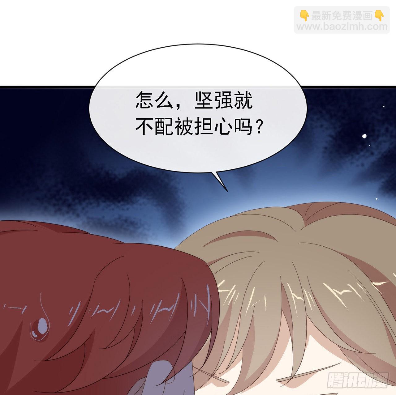 第171话 说好的会赢呢！(1/2)-第177话