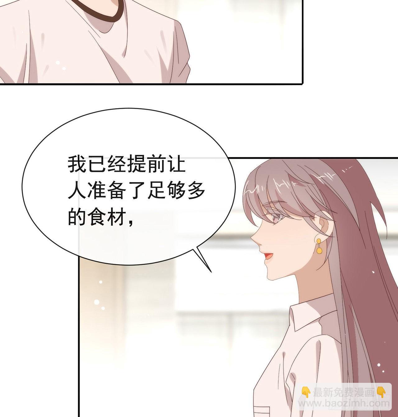 第173话 故意输掉比赛？(1/2)-第179话