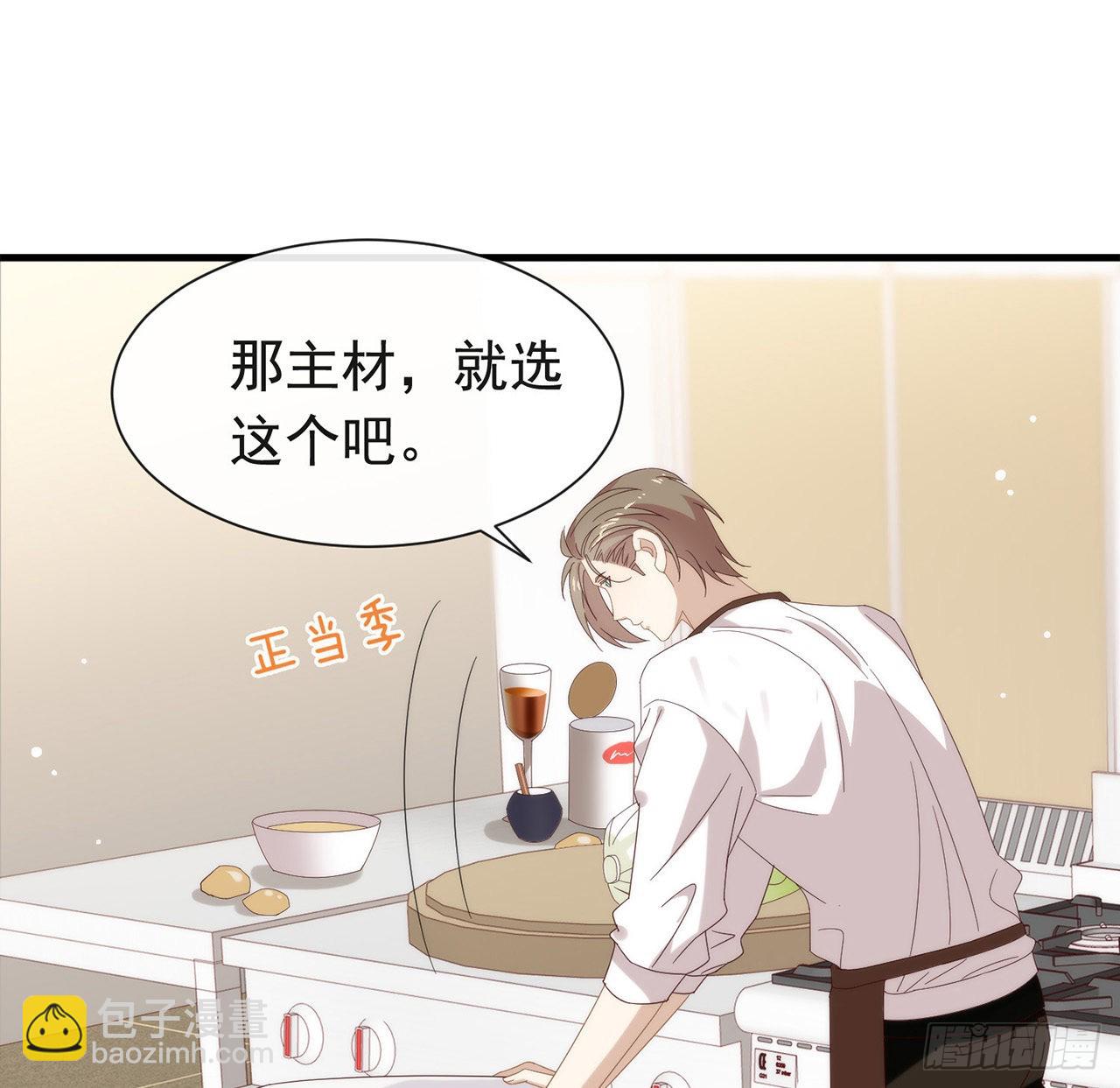 第173话 故意输掉比赛？(1/2)-第179话