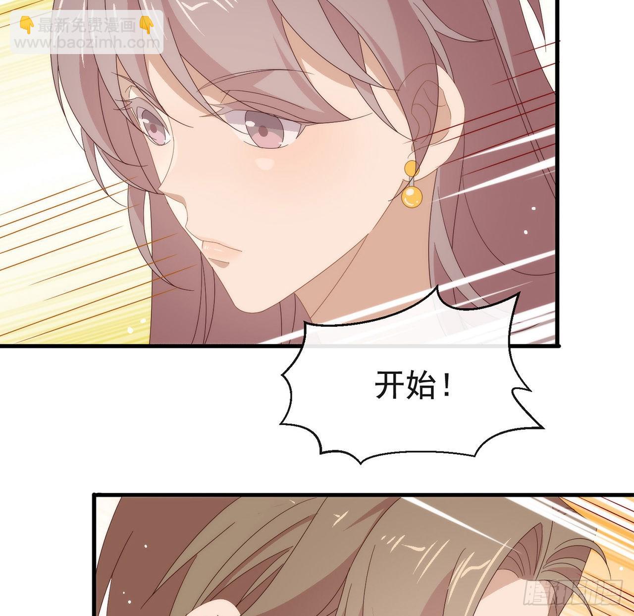 第173话 故意输掉比赛？(1/2)-第179话