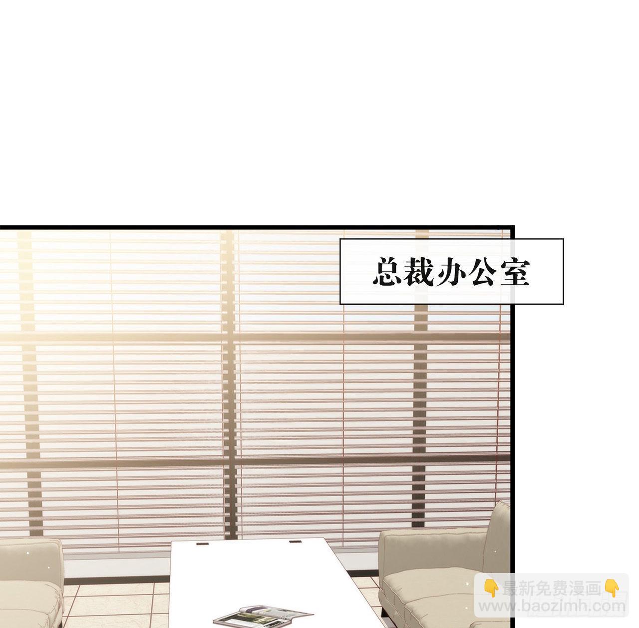 第173话 故意输掉比赛？(1/2)-第179话