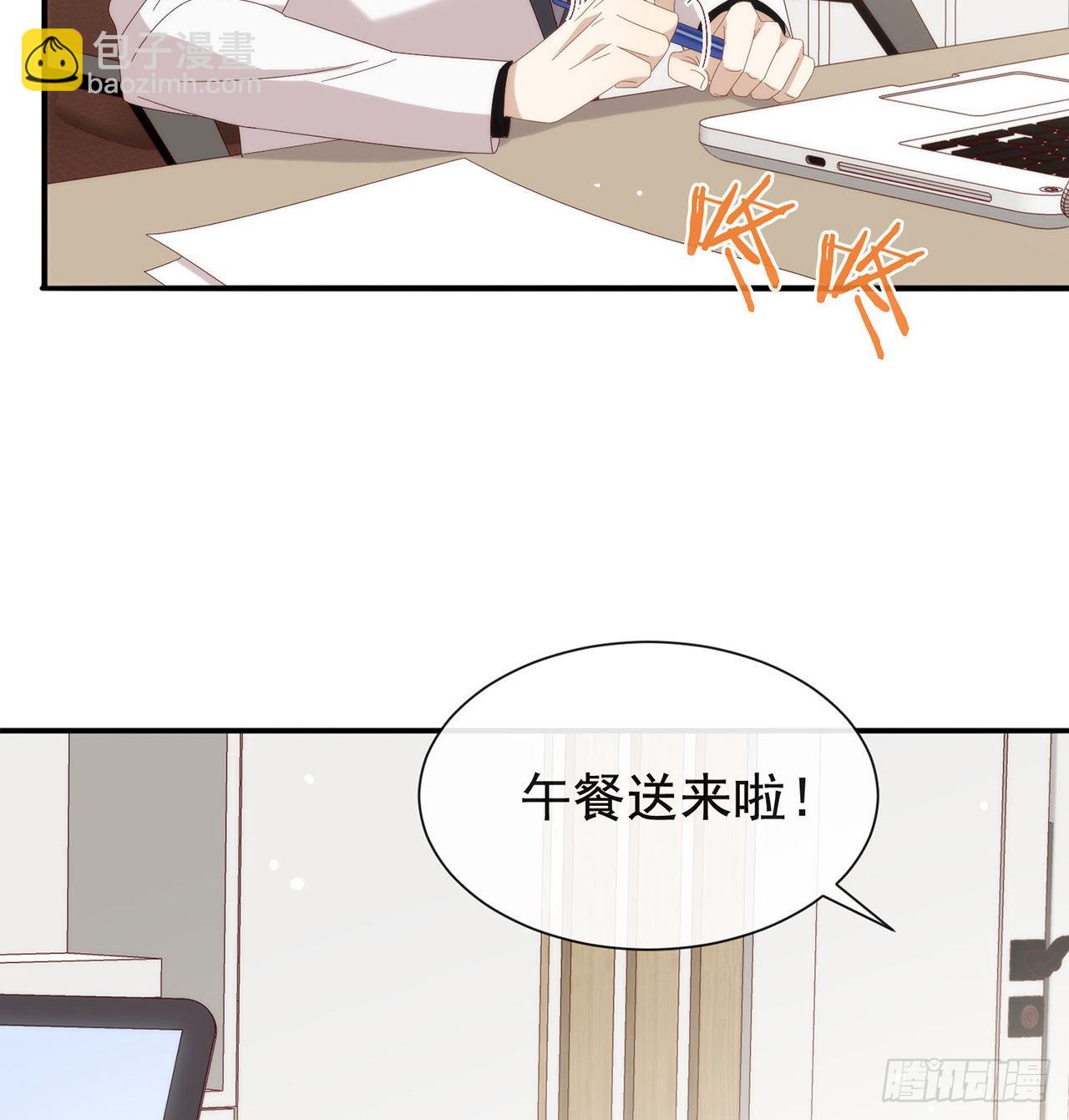 第173话 故意输掉比赛？(1/2)-第179话