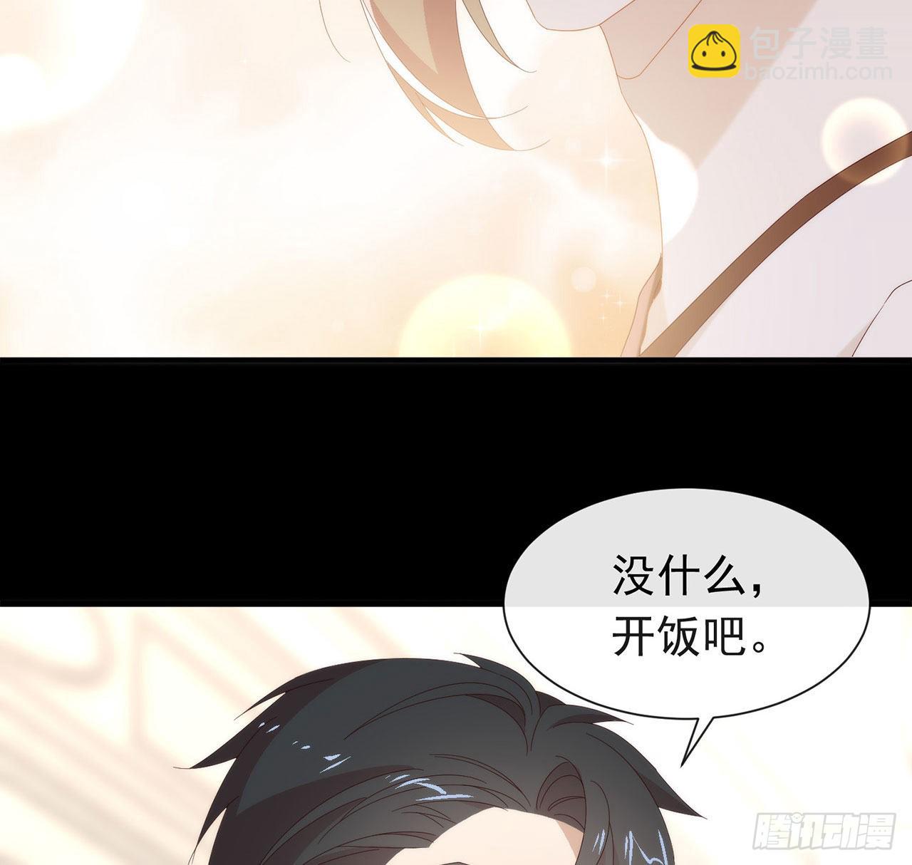 第175话 打开新世界的大门(1/2)-第181话