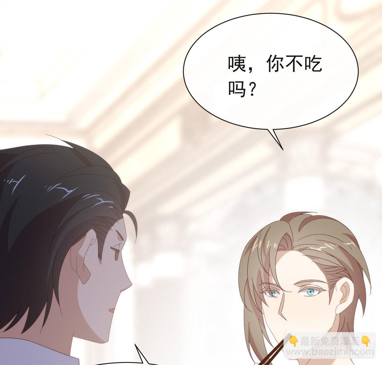 第175话 打开新世界的大门(1/2)-第181话