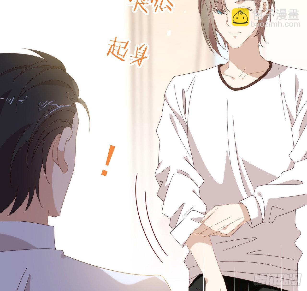 第175话 打开新世界的大门(1/2)-第181话