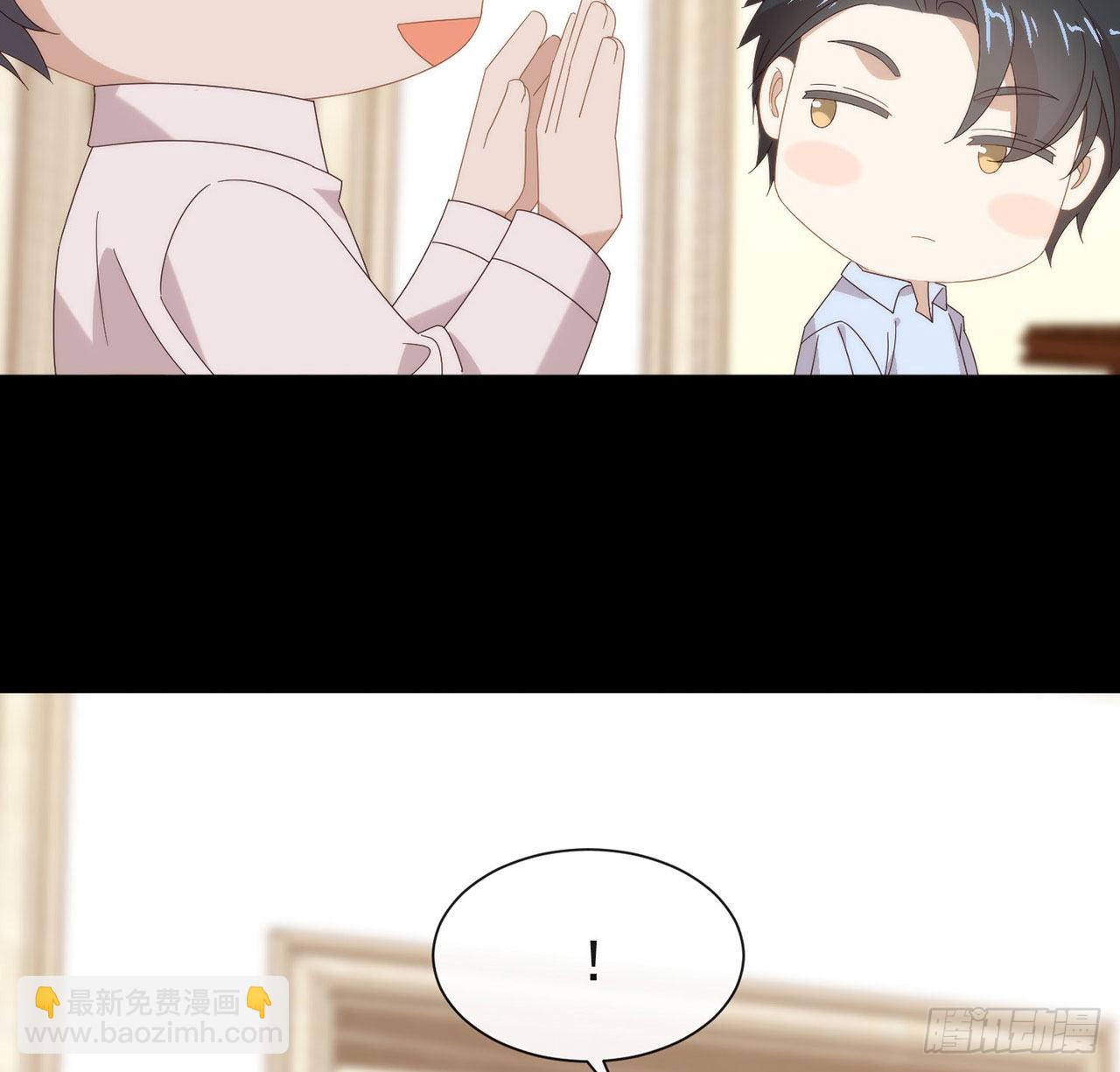 第175话 打开新世界的大门(1/2)-第181话