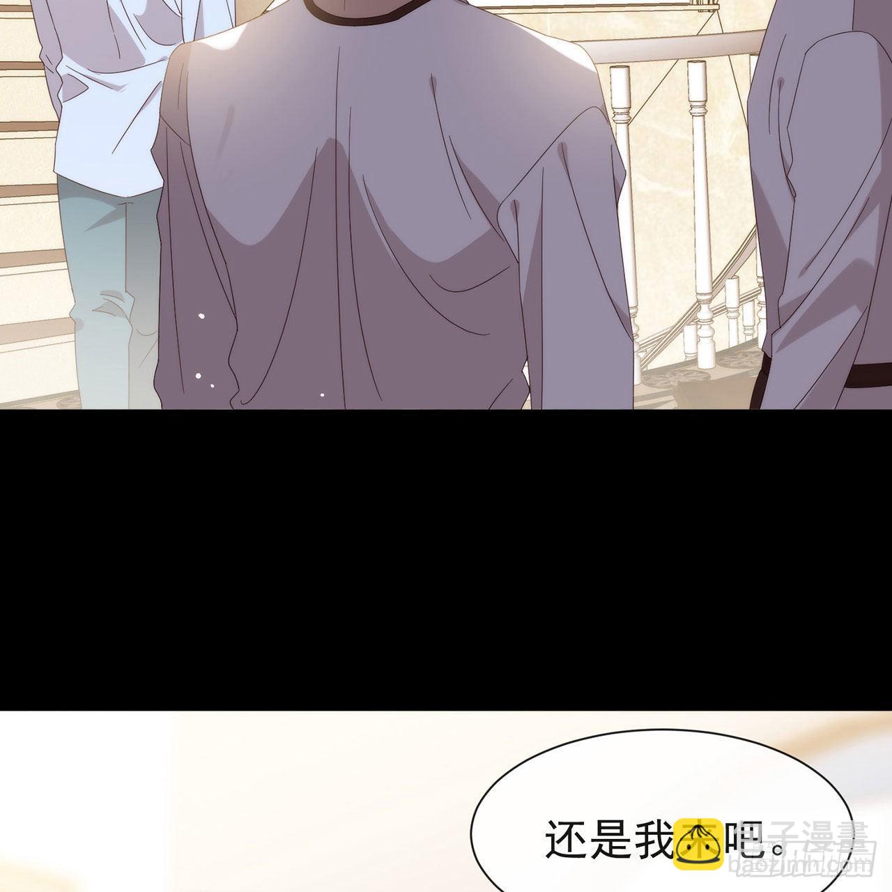 第175话 打开新世界的大门(1/2)-第181话