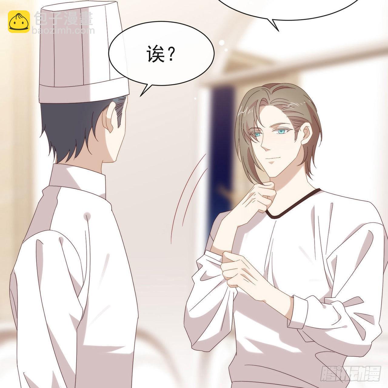 第175话 打开新世界的大门(1/2)-第181话