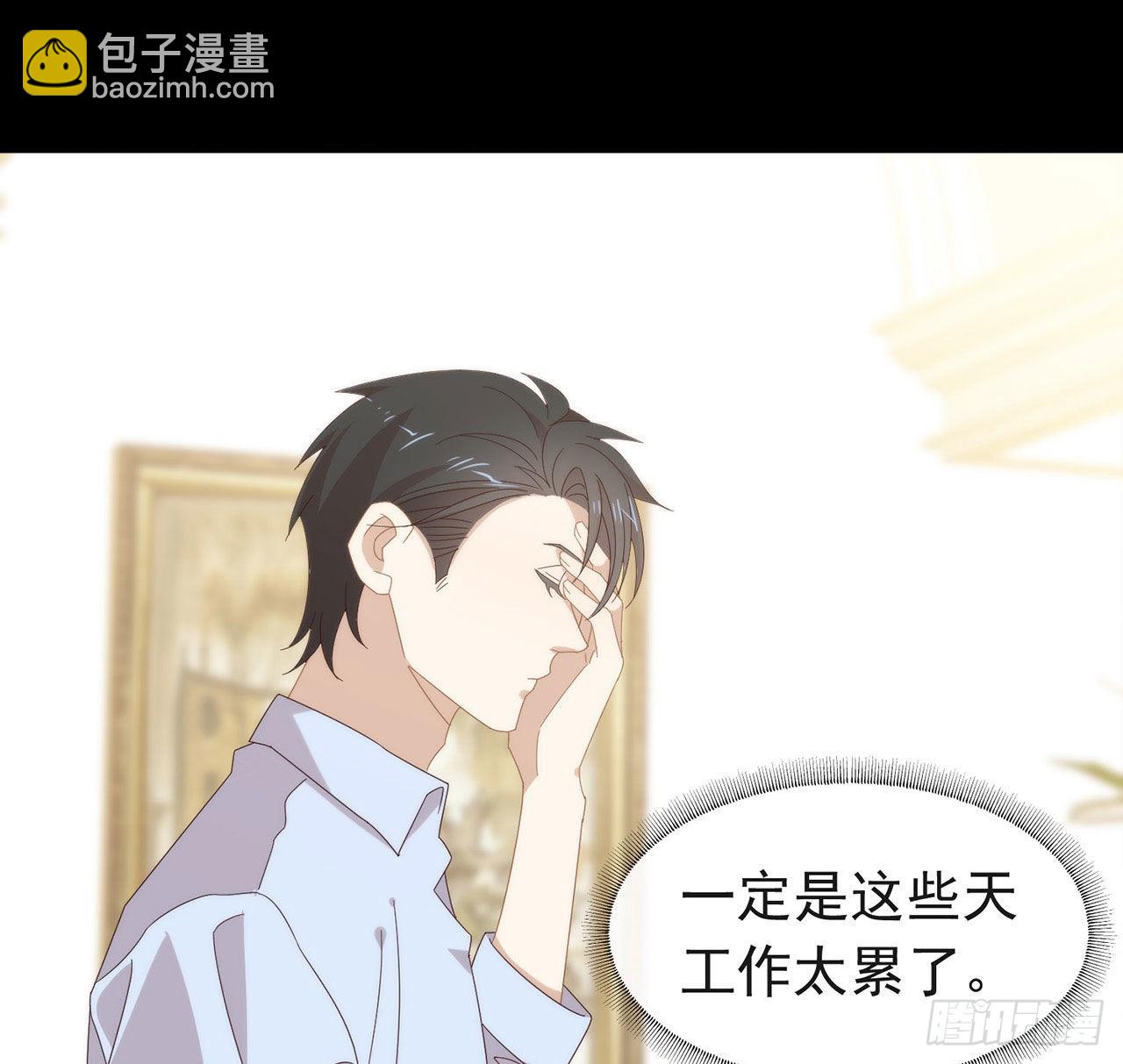 第175话 打开新世界的大门(1/2)-第181话