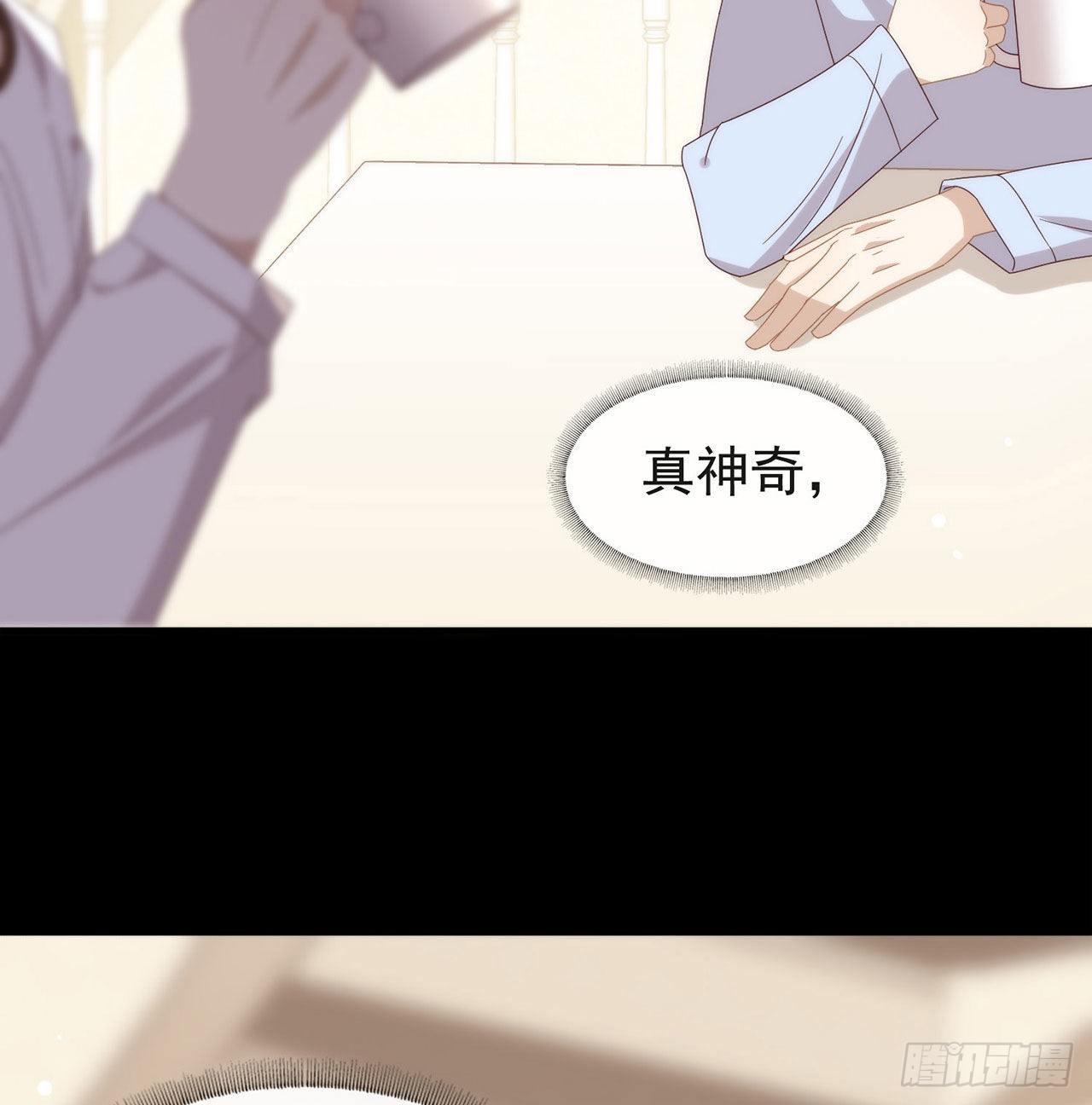 第175话 打开新世界的大门(1/2)-第181话