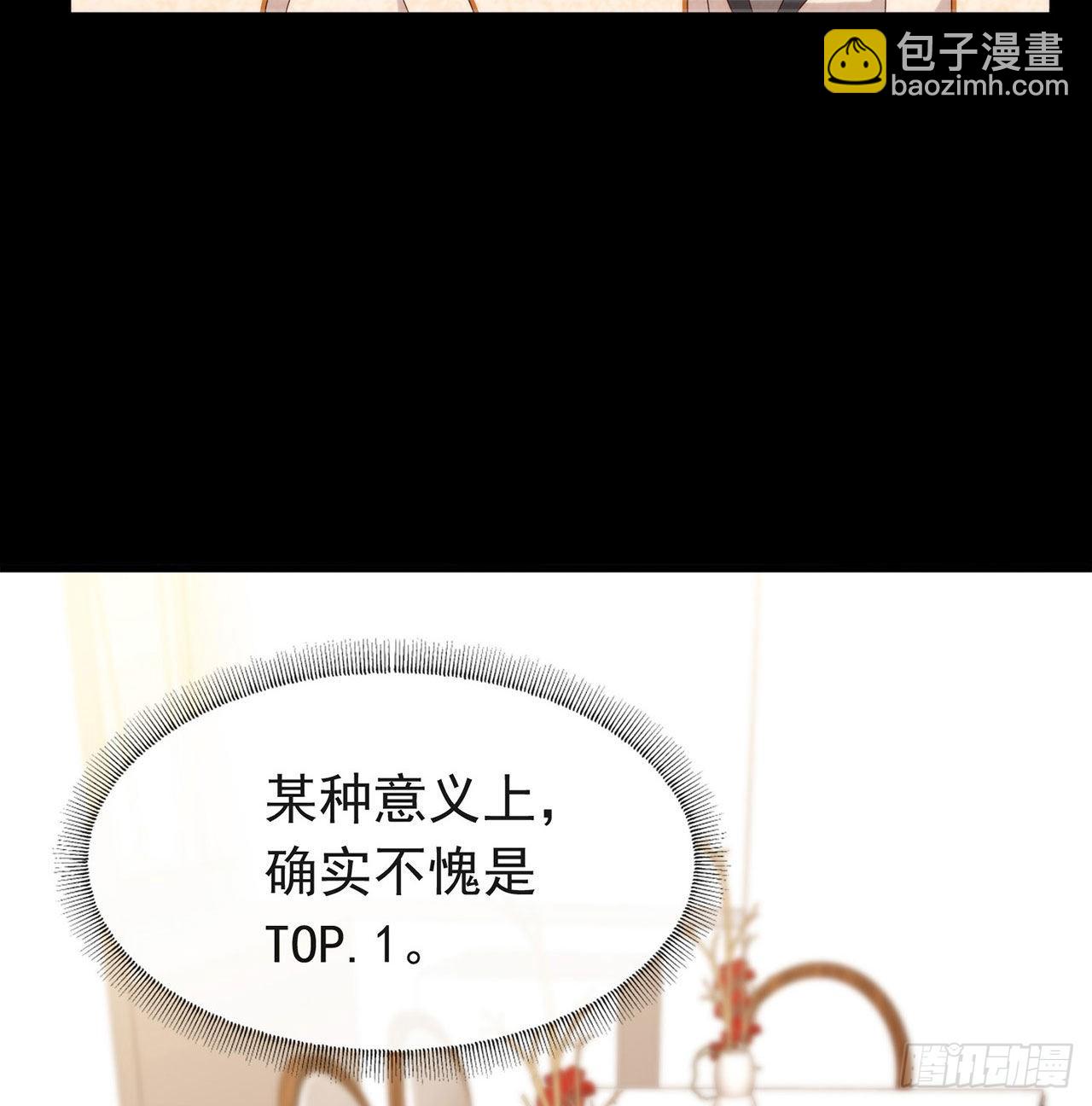 第175话 打开新世界的大门(1/2)-第181话