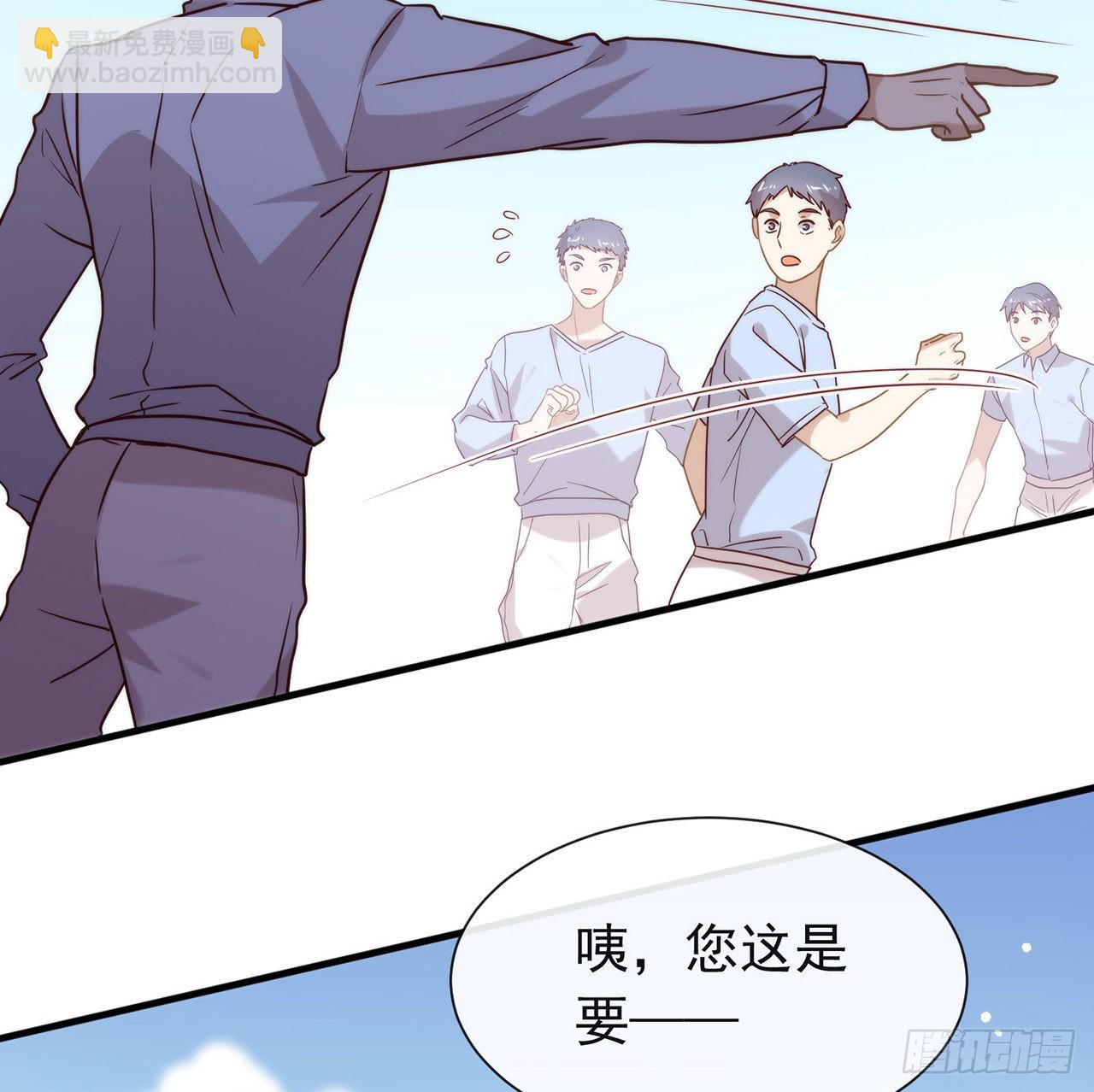 第177话 我想起来了(1/2)-第183话