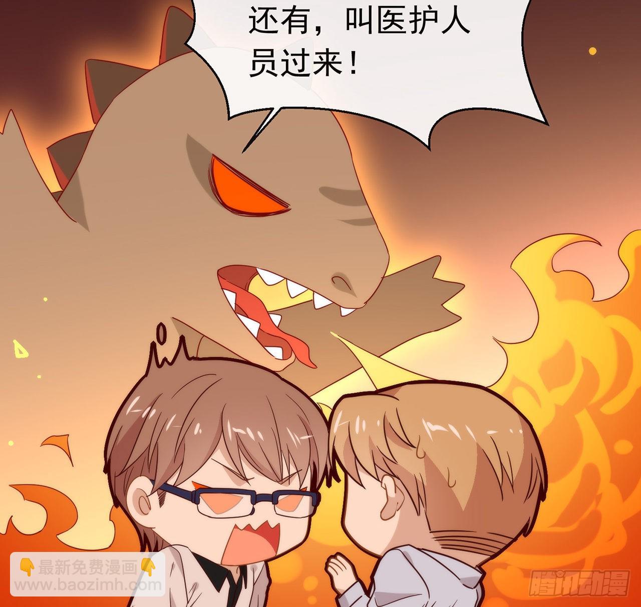 第177话 我想起来了(1/2)-第183话