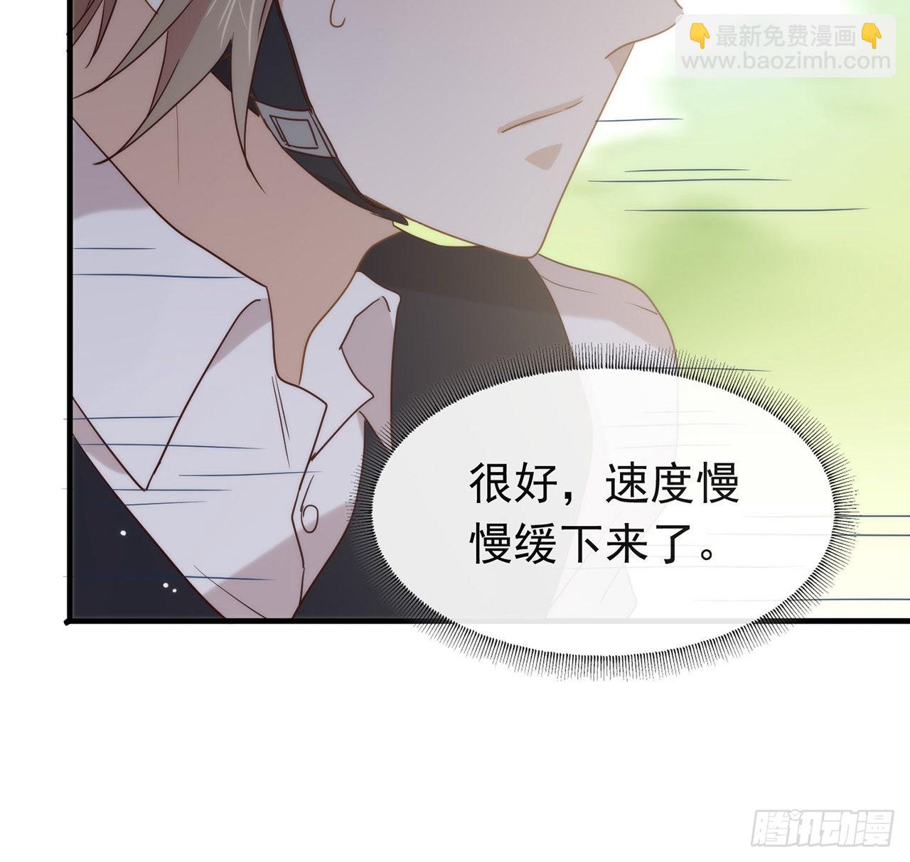 第177话 我想起来了(1/2)-第183话