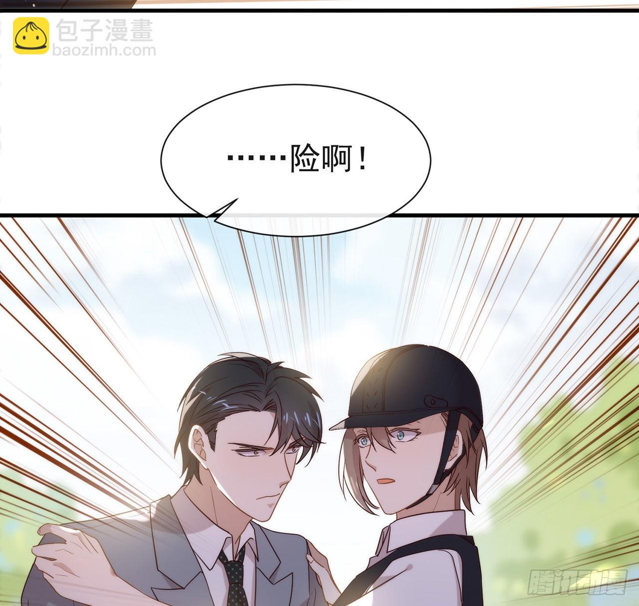 第177话 我想起来了(1/2)-第183话