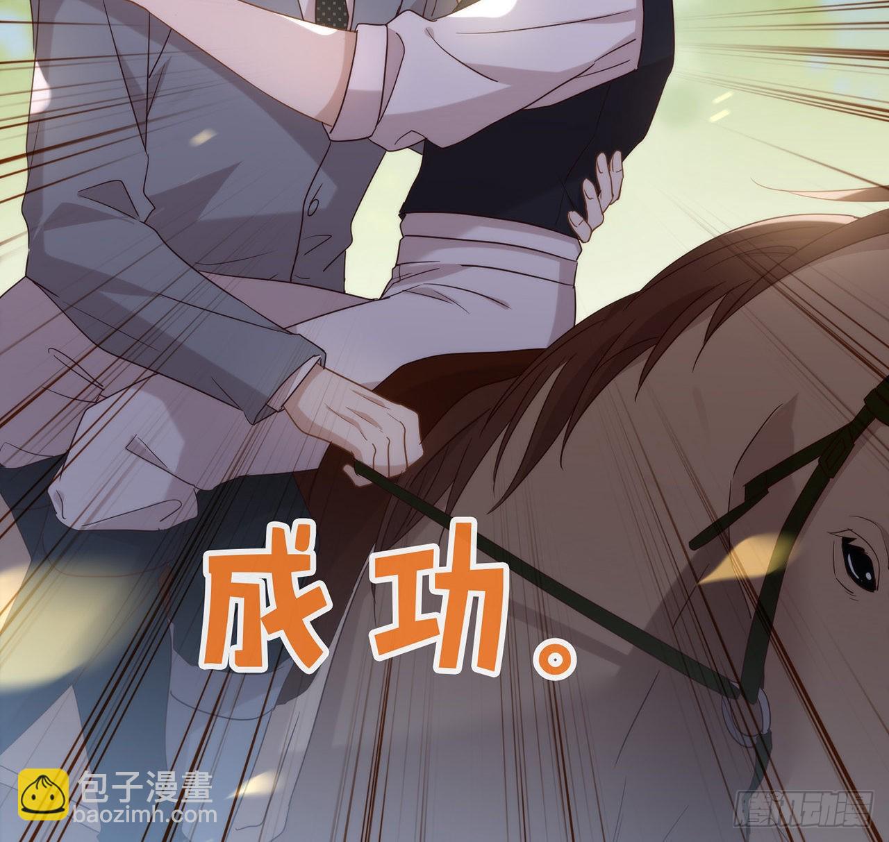 第177话 我想起来了(1/2)-第183话