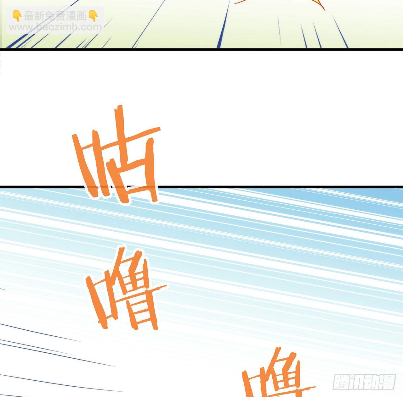 第177话 我想起来了(1/2)-第183话