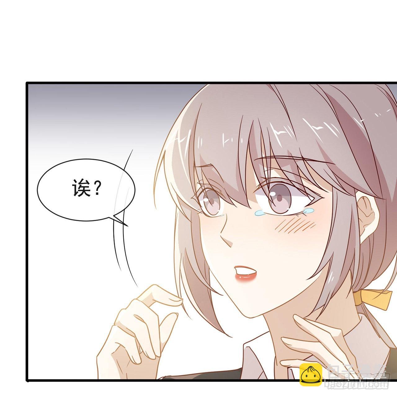 第179话 喜欢一个人有错吗？(1/2)-第185话