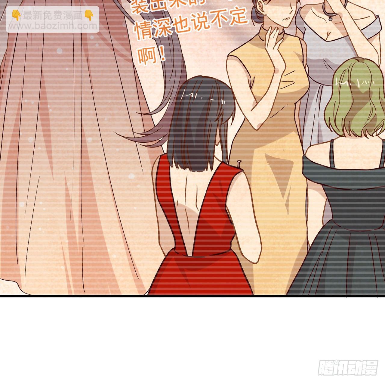 第179话 喜欢一个人有错吗？(1/2)-第185话