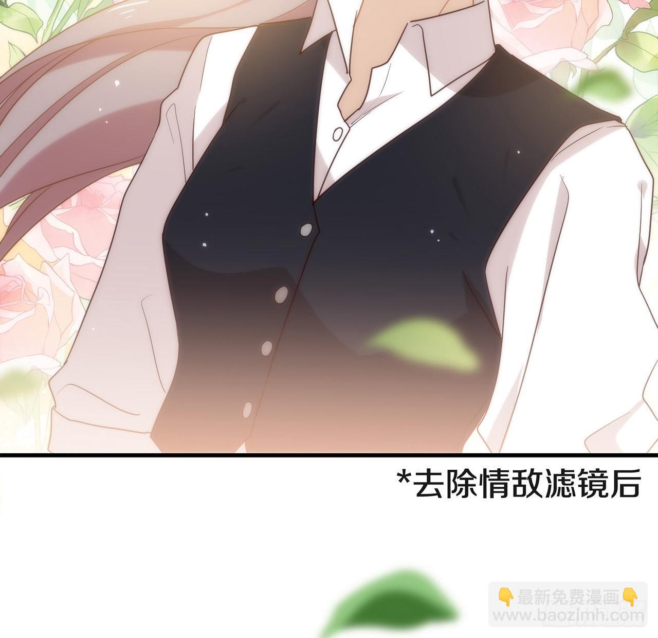 第179话 喜欢一个人有错吗？(1/2)-第185话