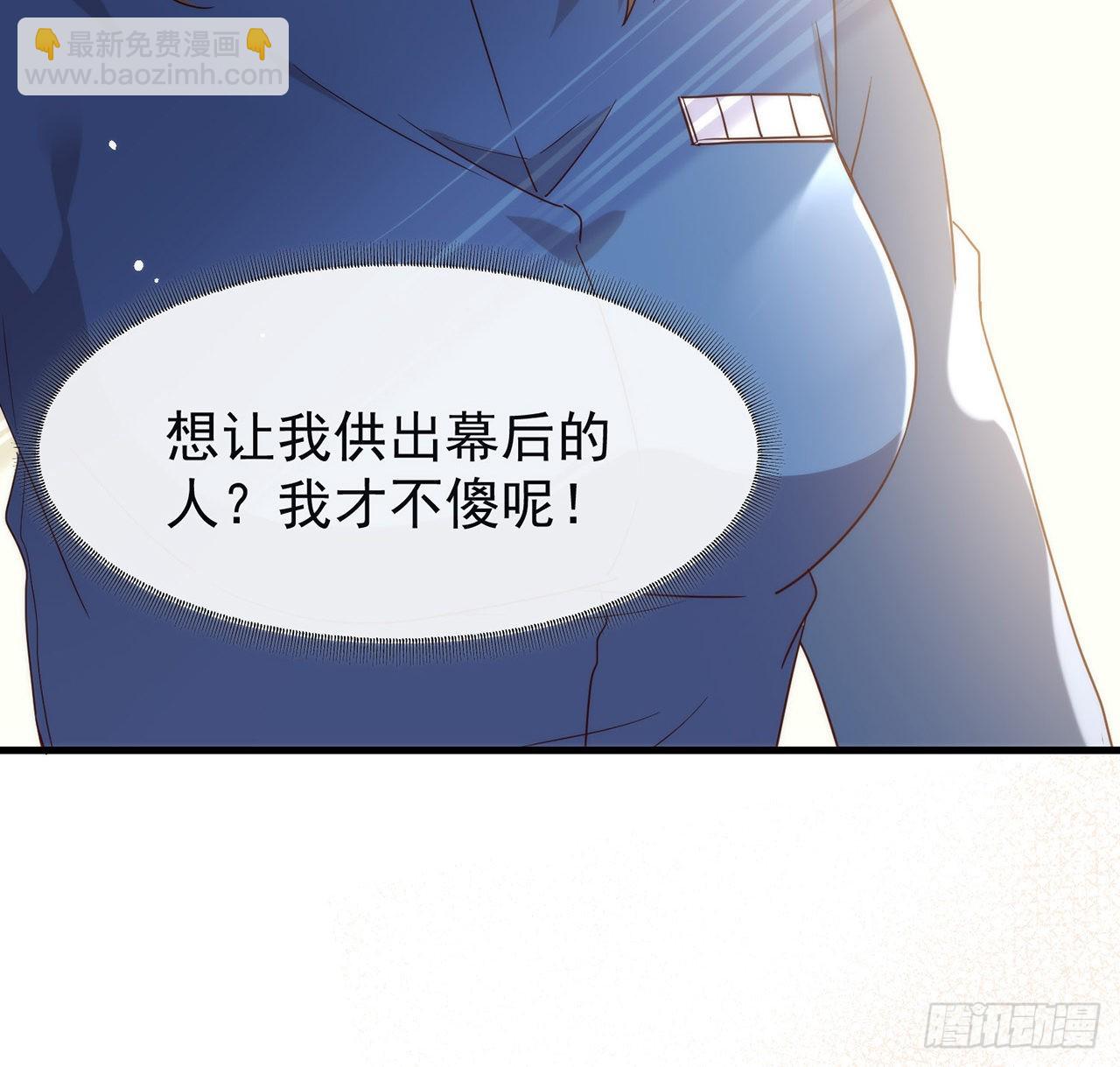 181 因为寂寞(1/2)-第187话