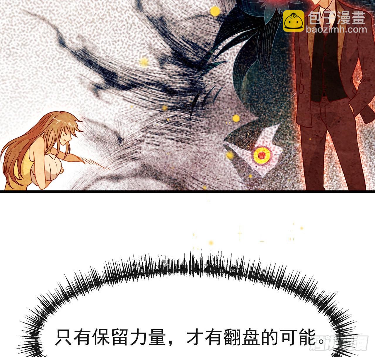 181 因为寂寞(1/2)-第187话