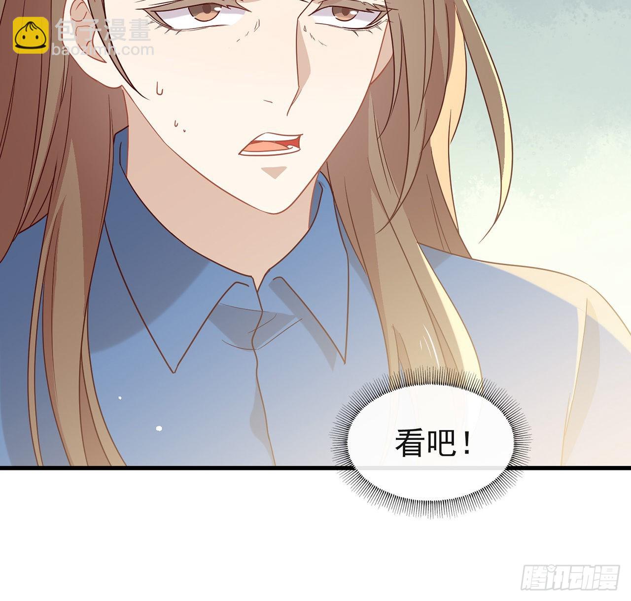 181 因为寂寞(1/2)-第187话