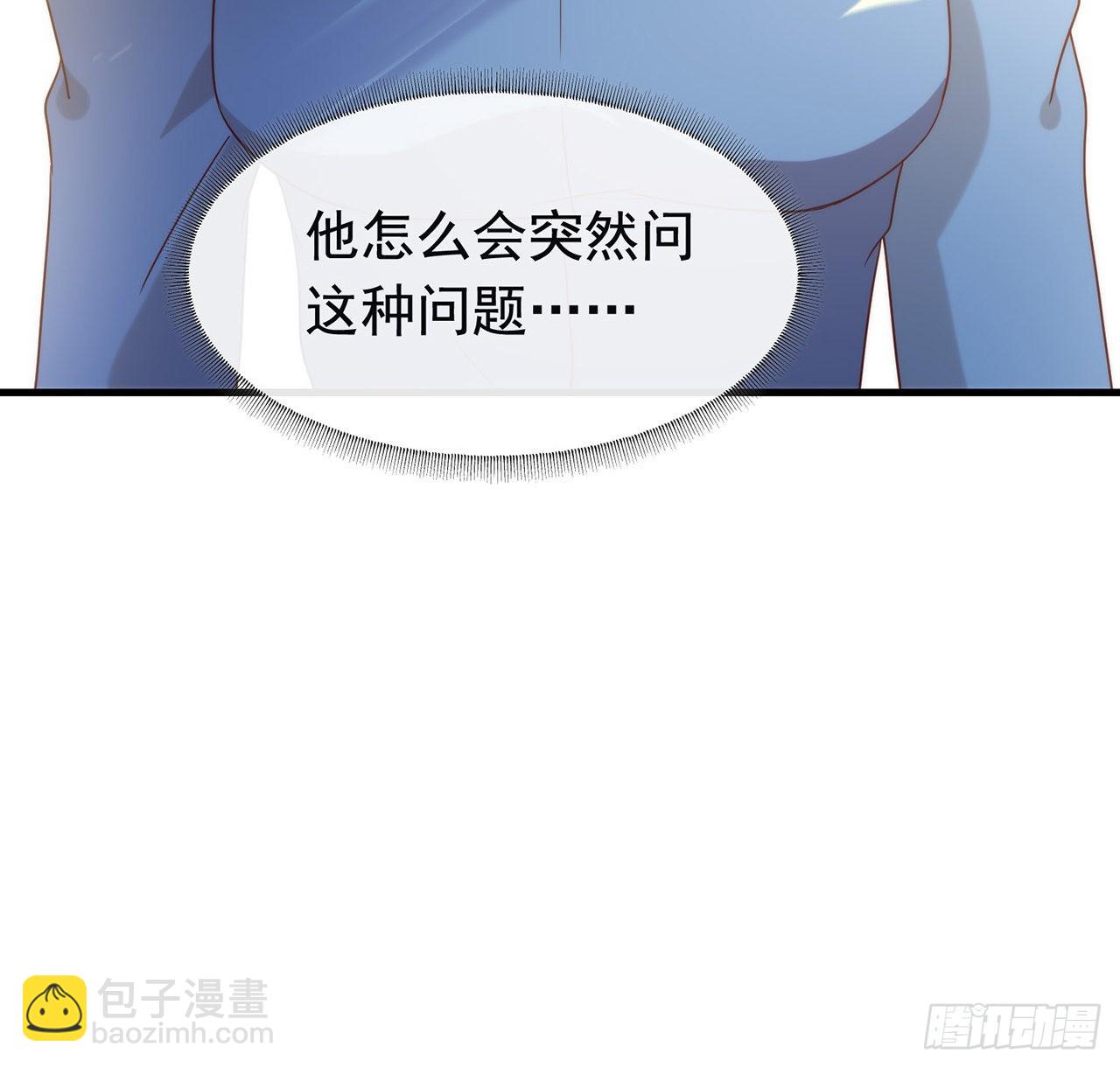 181 因为寂寞(1/2)-第187话