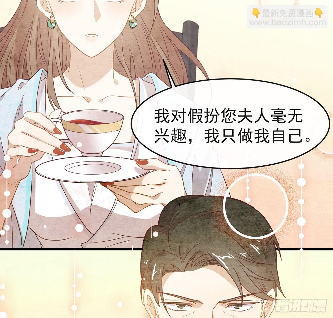 181 因为寂寞(1/2)-第187话